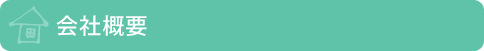 ЊTv